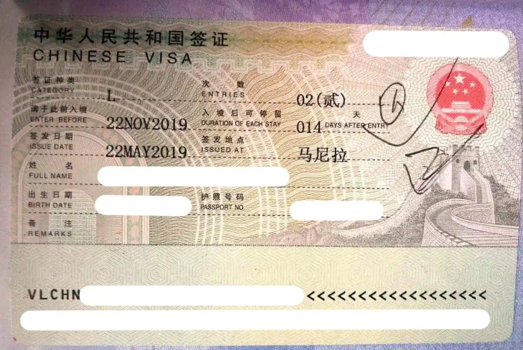 A tourist visa for double entries to China
