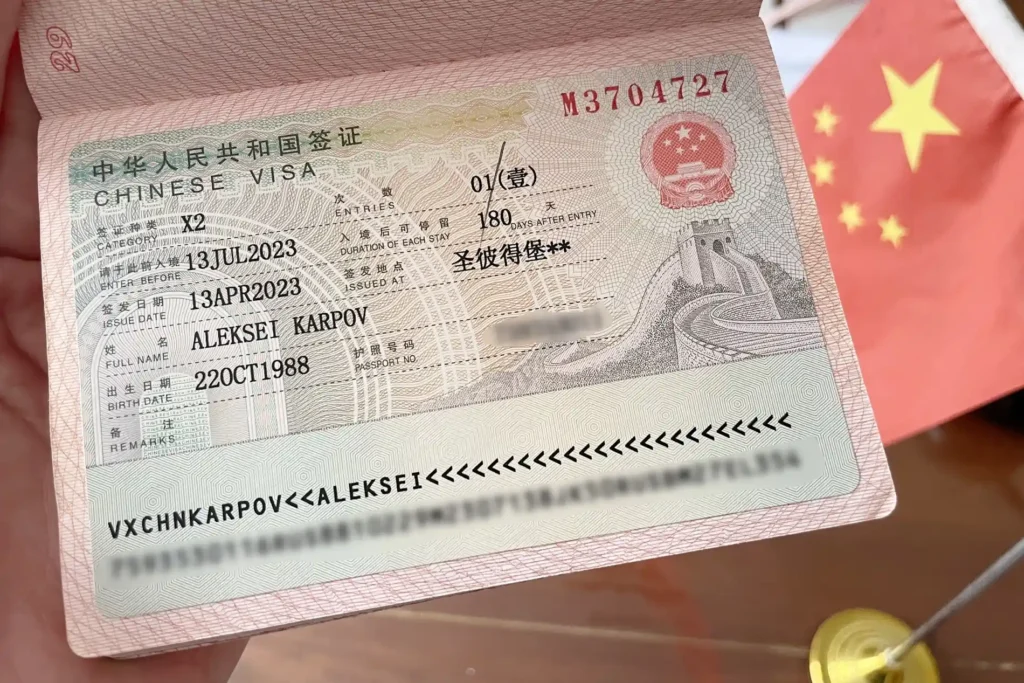 picture of x chinese visa (student visa )issued in year 2023, and have 180 days stay duration.