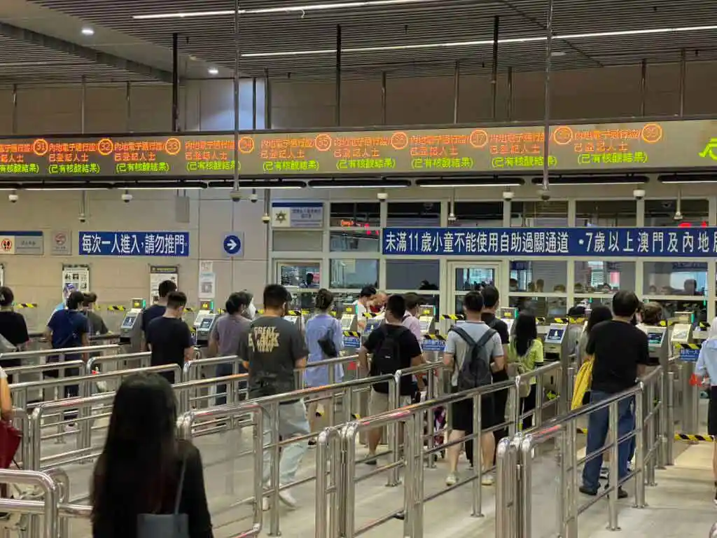 Immigration lane on Macau airport.