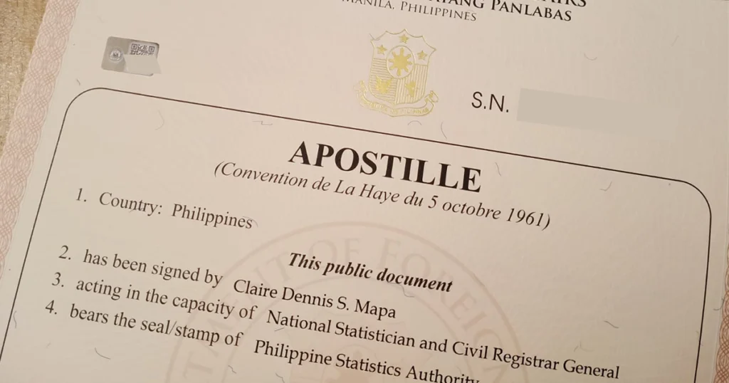 A partial view of a Philippine Hague Apostille document; it has many functions.