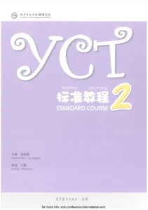 yct-2-standardcourse-p1