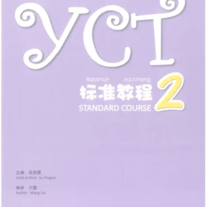 yct-2-standardcourse-p1