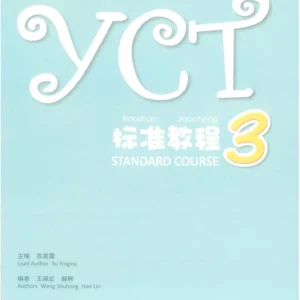 yct-3-standardcourse-p1
