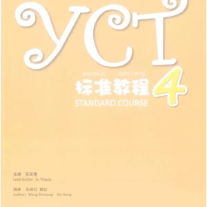 yct-4-standardcourse-p1