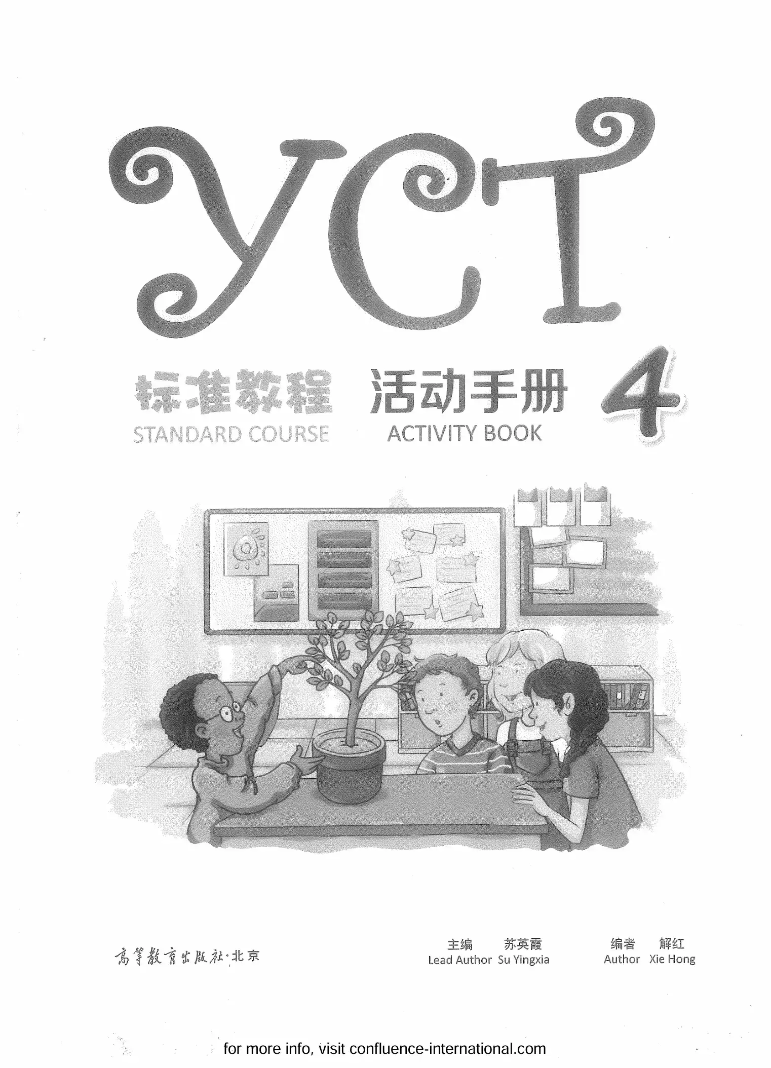 yct-4-activitybook-p1