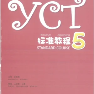 yct-5-standardcourse-p1