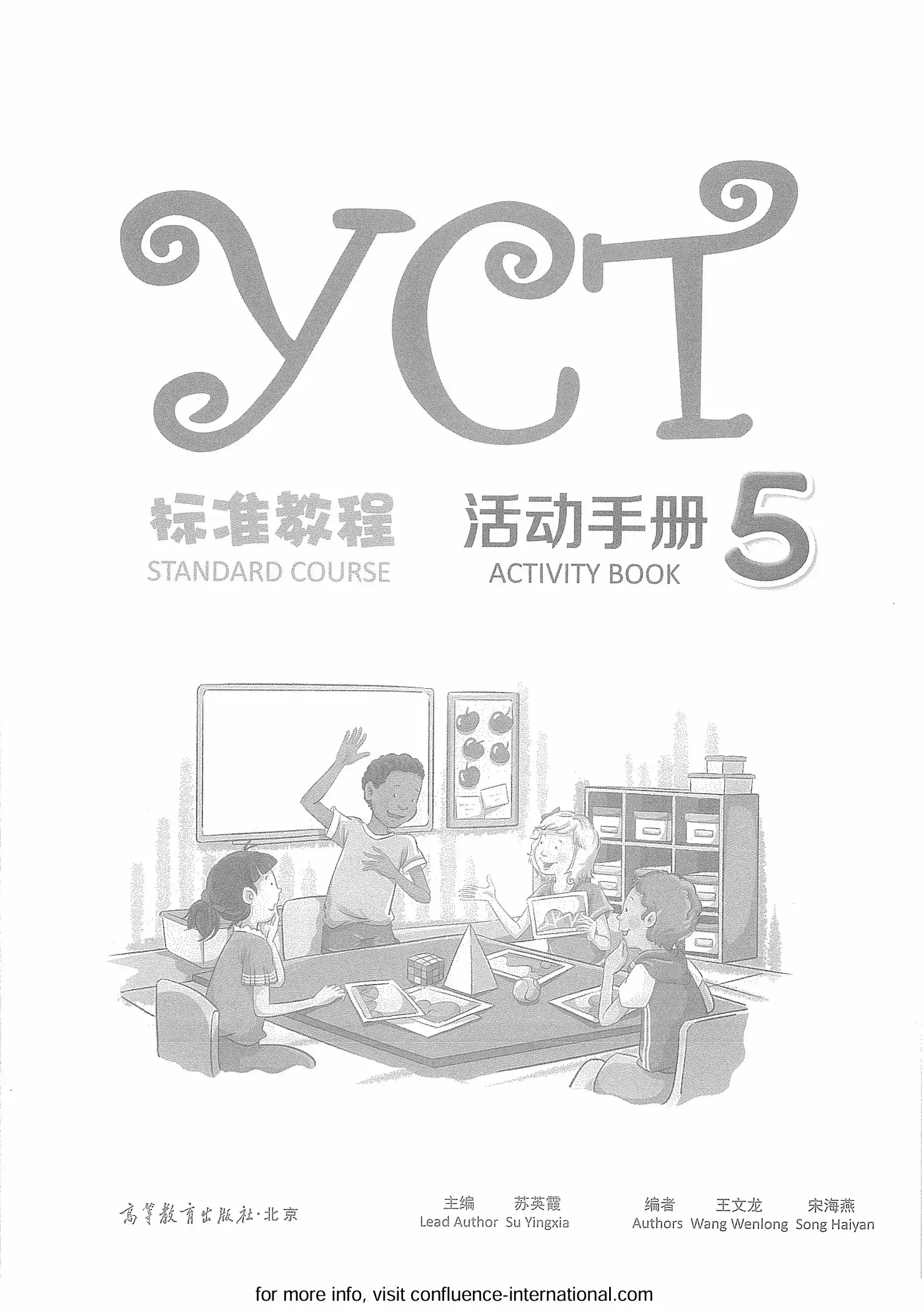 yct-5-activitybook-p1