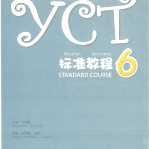 yct-6-standardcourse-p1