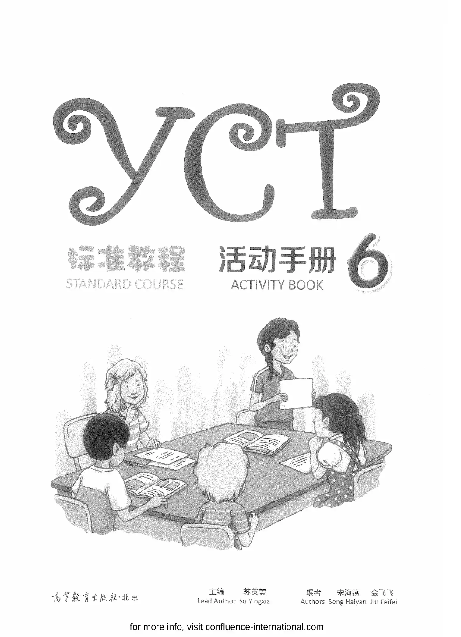 yct-6-activitybook-p1