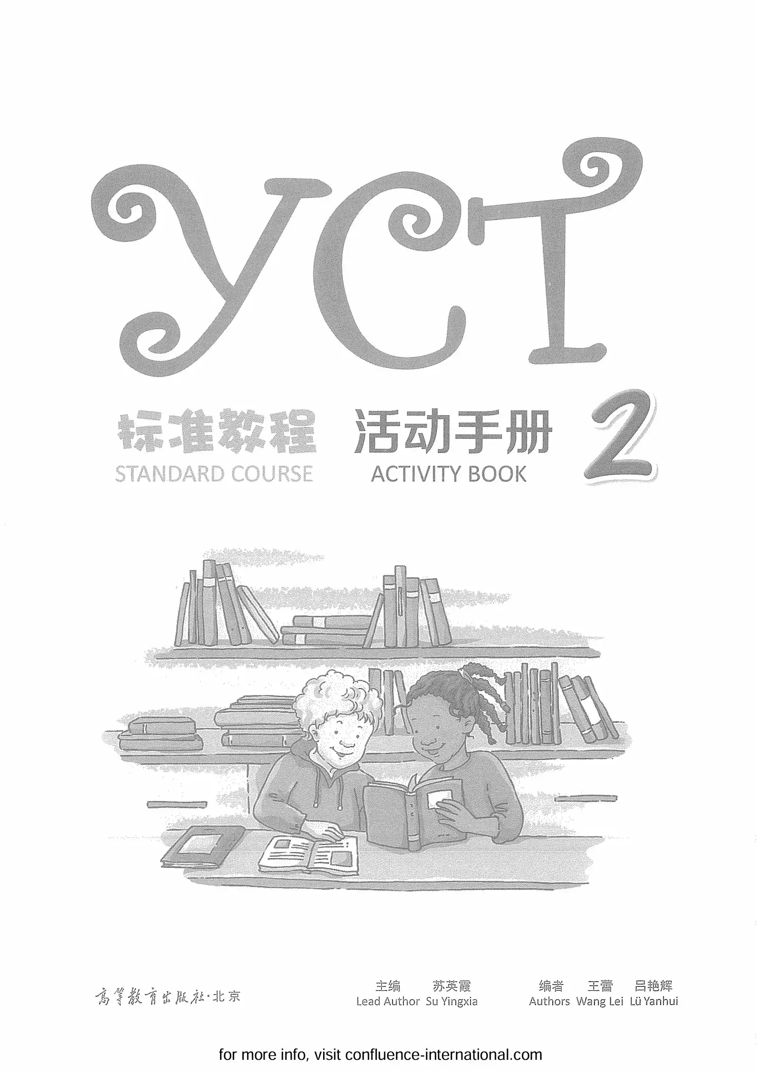 yct-2-activitybook-p1
